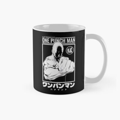 Angry Bald King Mug