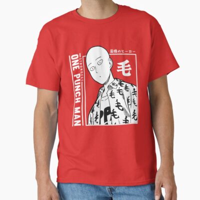Cute Bald King One Punch Man T-shirt