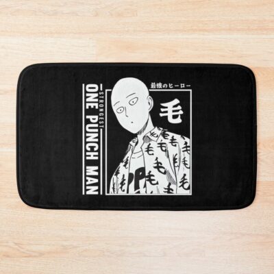 Cute Bald King Bath Mat